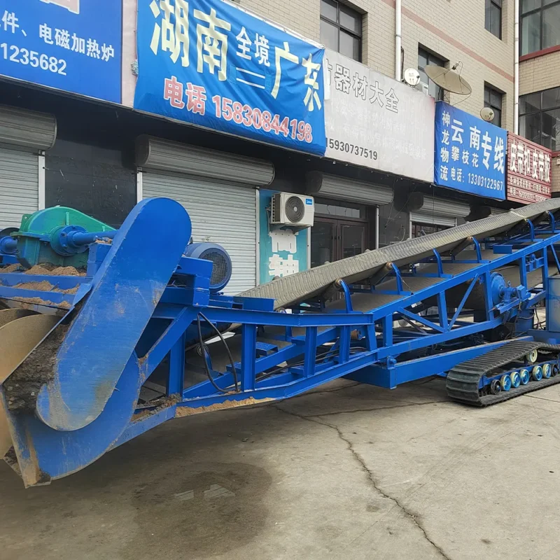 Tracked Crawler Type Mobile Belt Conveyor for Bulk Material Handling - Belt Conveyor - grmmachinery.com